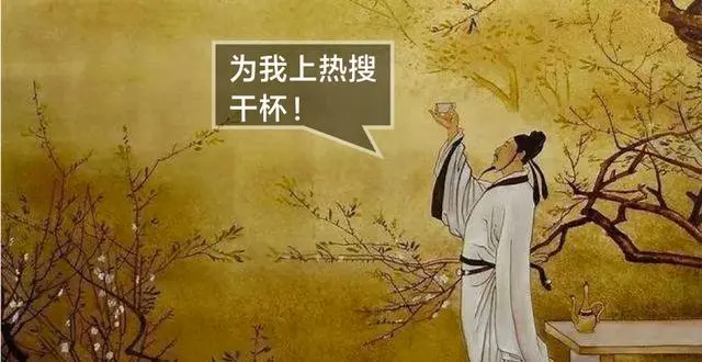 李白游戏主播_骚白国服李白_骚剑玩李白手机游戏直播