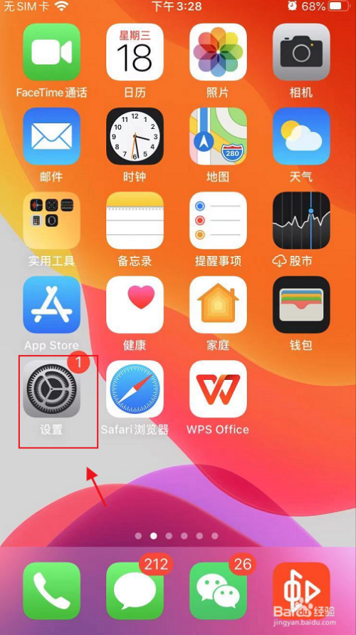 手机黄游戏ios-手机黄游戏泛滥，iOS 平台该如何监管？