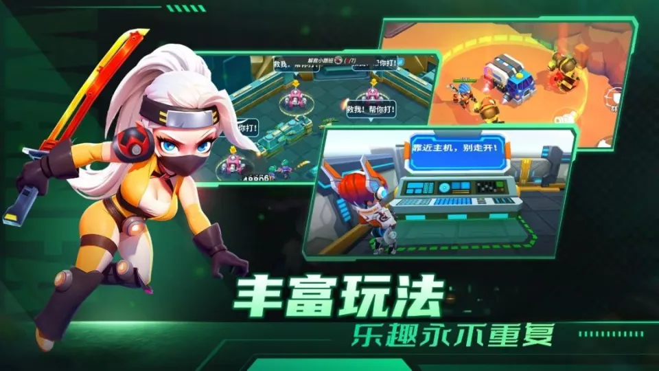 手机穿行游戏_手机游戏穿越地形_穿行手机游戏推荐