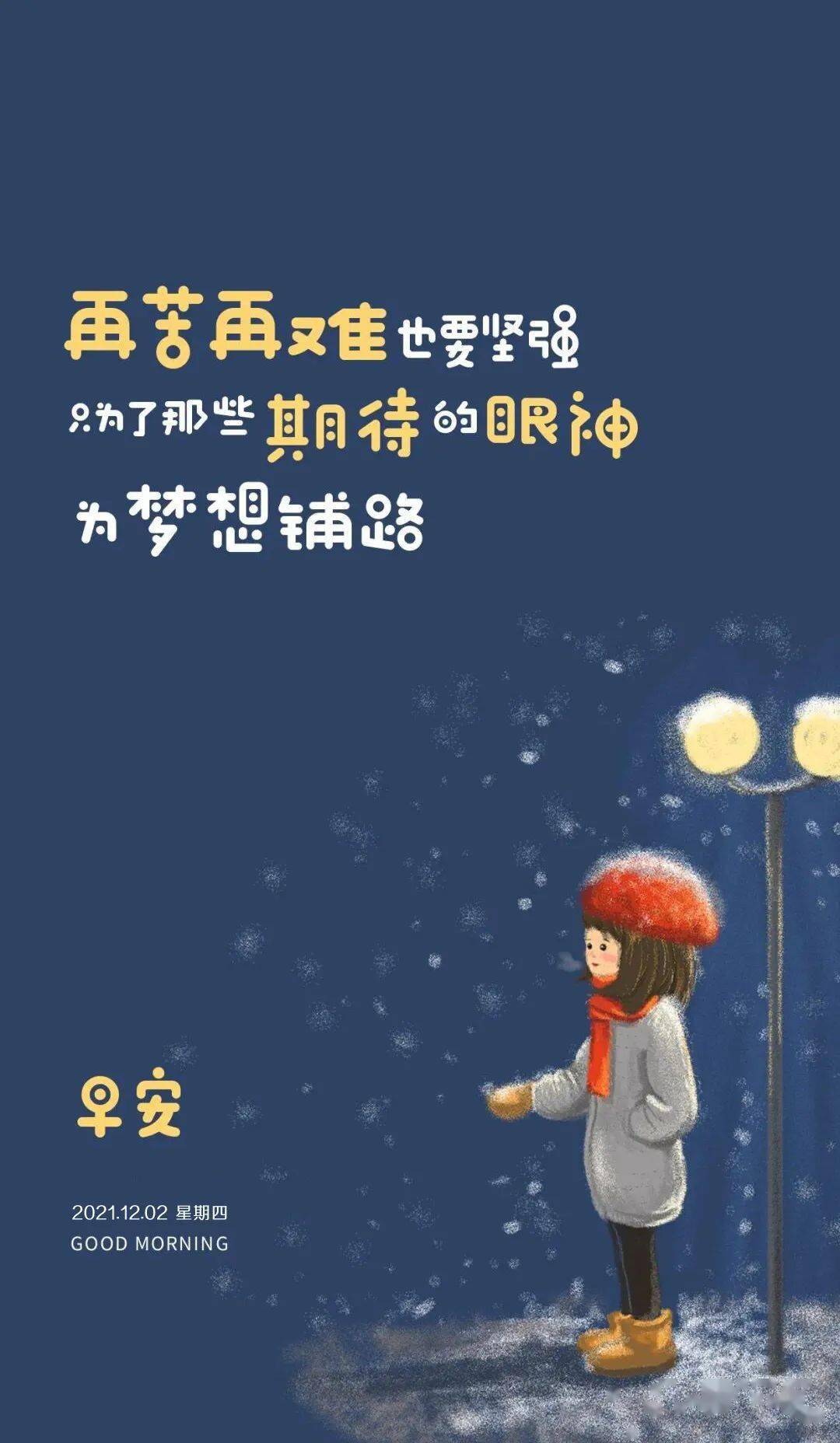 外国生产日期怎么看日月年_2012年12月10日_哪些年是闰月年