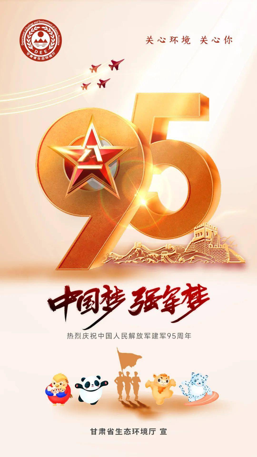 2021年重大周年纪念日_2021年重大周年纪念_2022年有什么重大周年纪念日