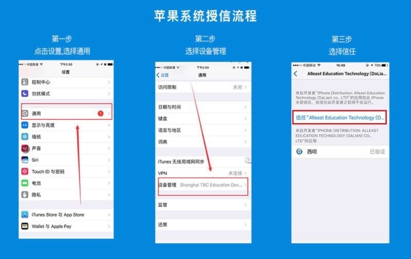 imtoken提现usdt_imtoken提币到交易所_imtoken怎么提现到交易所