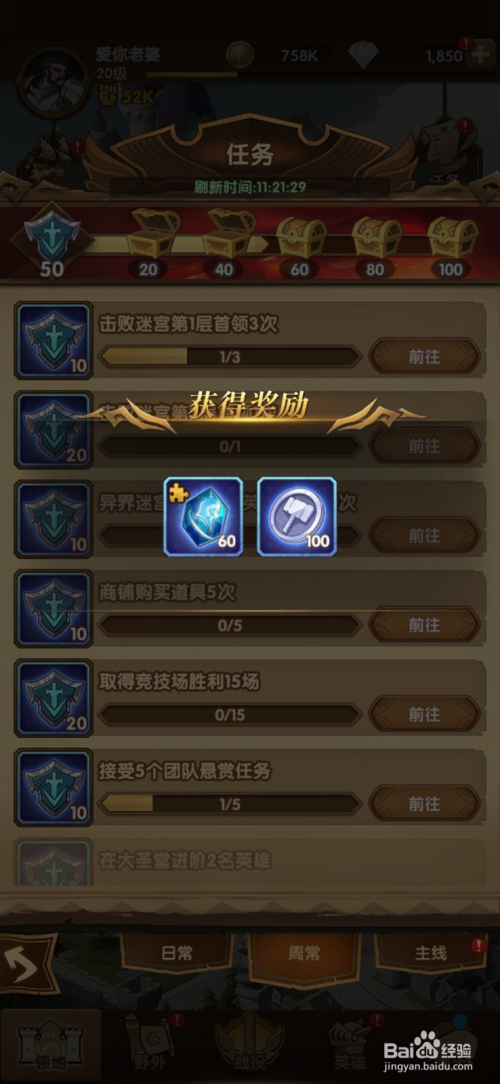 手机游戏有什么好玩的_手机游戏有黑边无法全屏_有100块的游戏手机吗