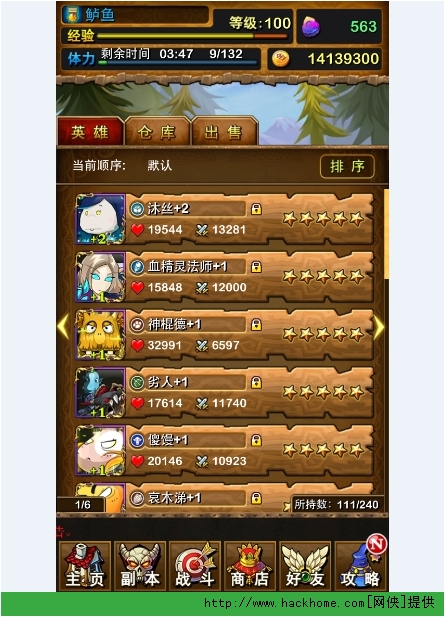 手机游戏有什么好玩的_有100块的游戏手机吗_手机游戏有黑边无法全屏