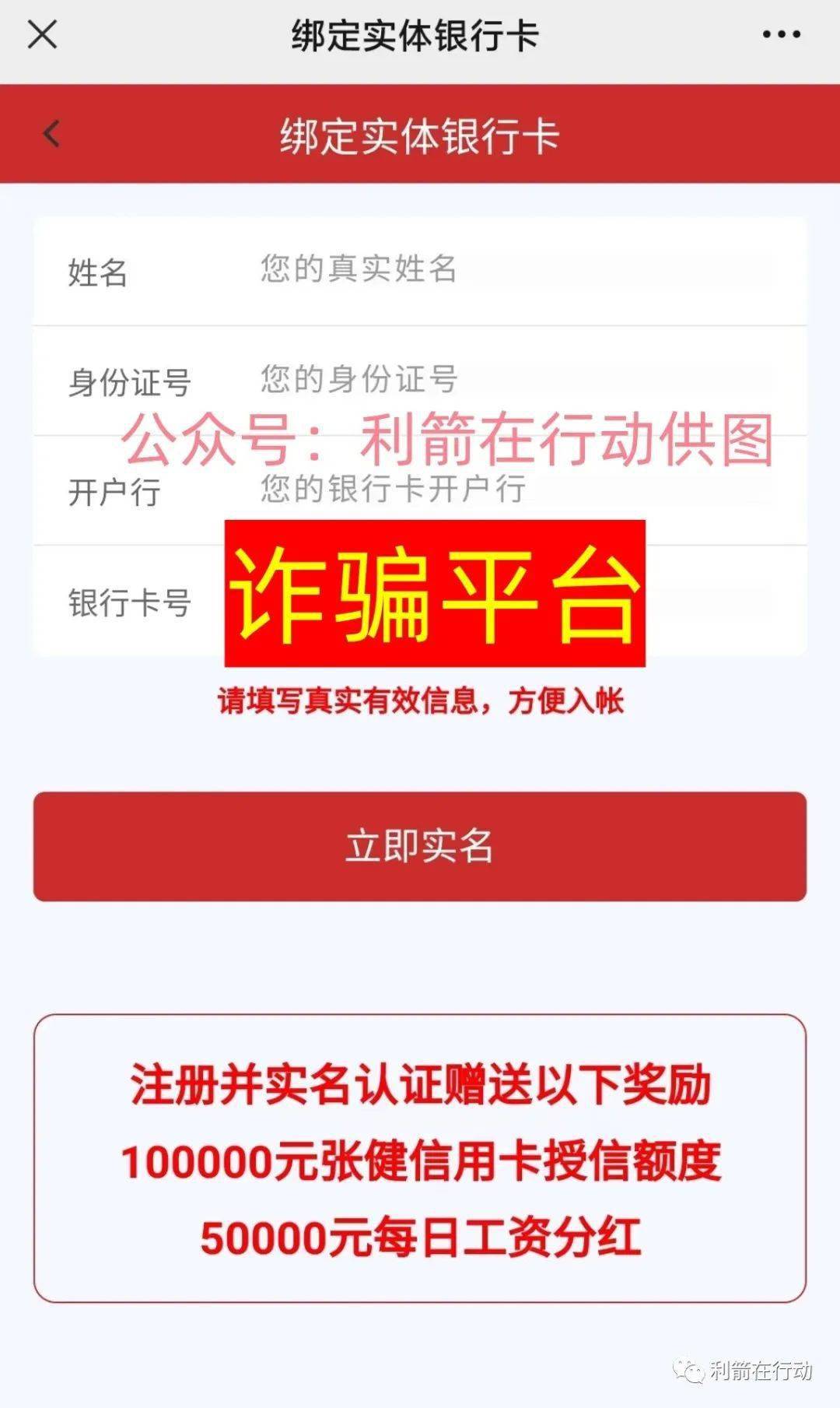 imtoken钱包不安全么_钱包安全锁在哪里_钱包安全吗