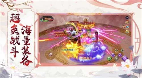 神箭游侠视频_神箭手机游戏怎么玩_神箭手机游戏