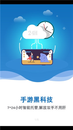 高中玩的手机游戏_高中生爱玩的手机游戏_适合高中生的手机游戏