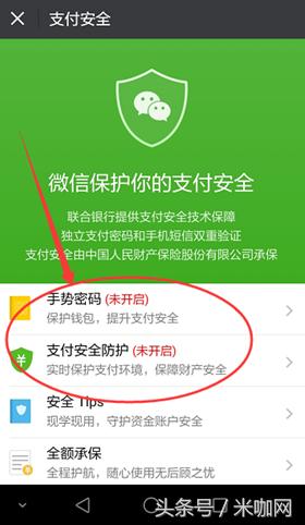 imtoken转到火币要多久_imtoken转到火币要多久_imtoken转到火币要多久