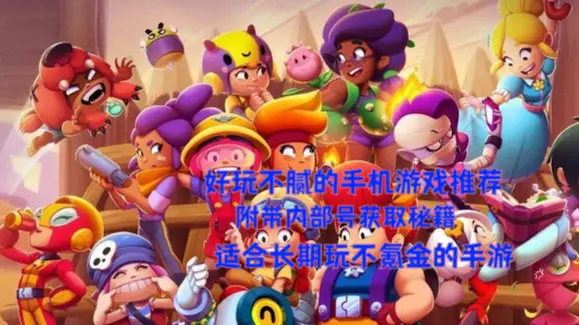 苹果手机开放世界游戏_苹果手机游戏世界3视屏_苹果手机玩世界ol