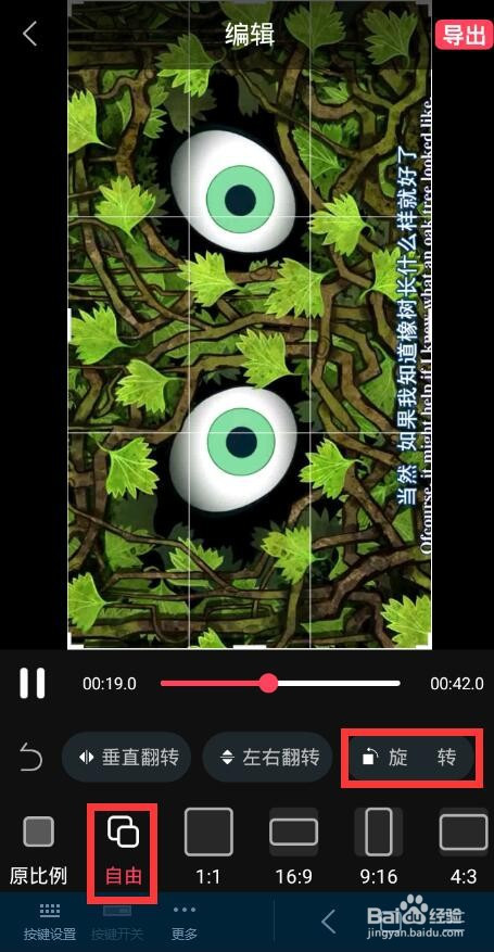 游戏无法全屏如何解决手机_全屏解决无法手机游戏的软件_手机无法全屏显示游戏