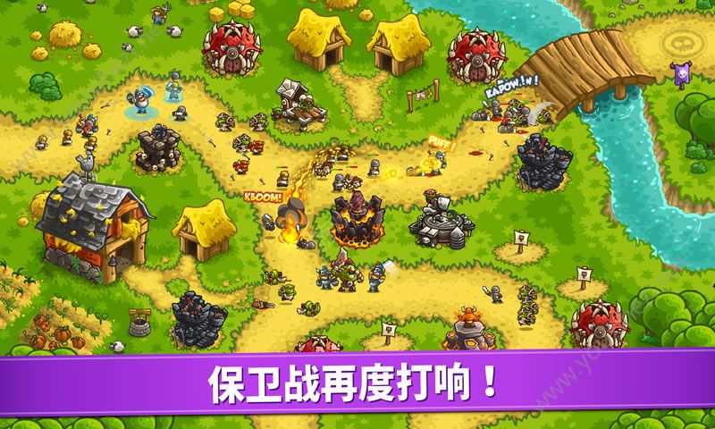 闪电部队游戏手机_闪电部队手机游戏怎么玩_闪电部队安卓无限钻石版