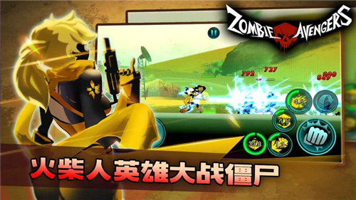 闪电部队安卓无限钻石版_闪电部队手机游戏怎么玩_闪电部队游戏手机
