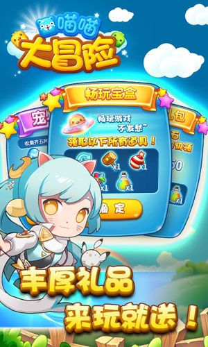 手机RPG最佳游戏-夜不能寐!这些手机 RPG 游戏,是小屏幕上的大冒险 手机RPG最佳游戏-夜不能寐!这些手机 RPG 游戏,是小屏幕上的大冒险
