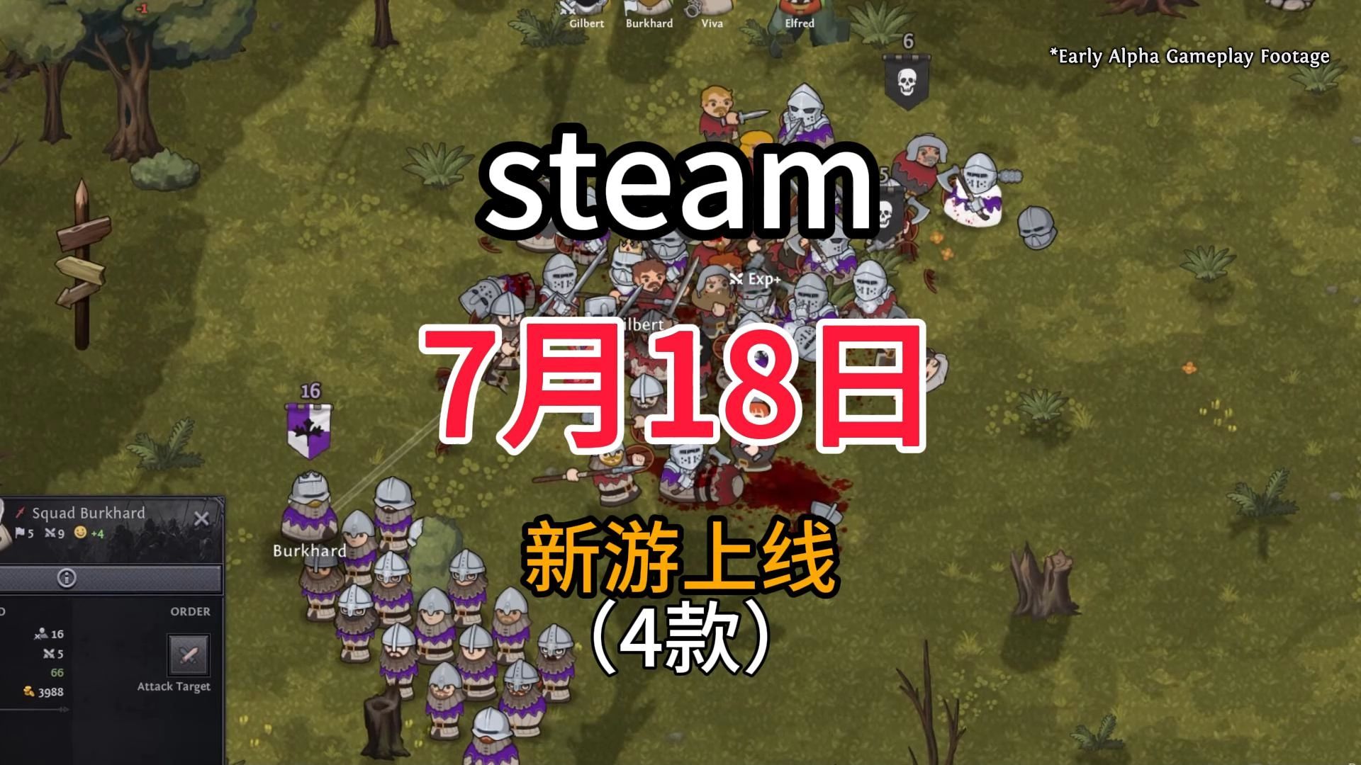 手机连接steam游戏-手机连上 Steam 玩游戏：让你随时随地畅玩大作的神奇体验