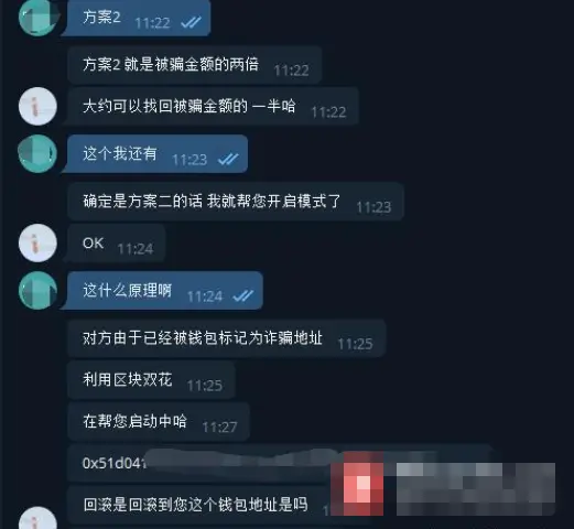 钱包客服热线_imtoken钱包官方客服_钱包客服是什么