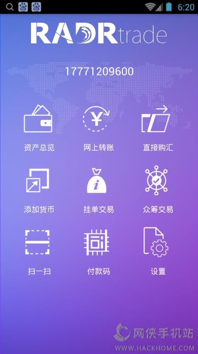 钱包账号是什么_imtoken钱包账号是什么_imtoken钱包的作用