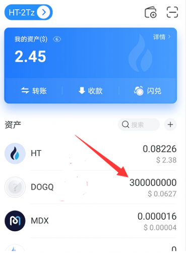 苹果imtoken怎么下载_苹果下载软件_苹果下载imtoken钱包