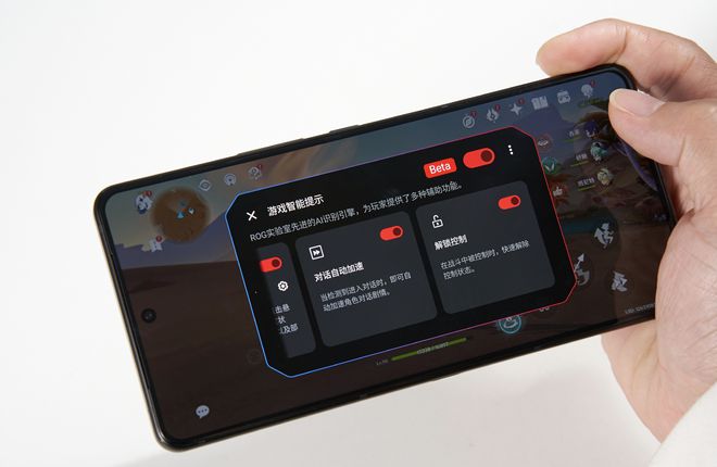 手机 游戏 破解_手机破解类游戏_手机破解游戏盒子