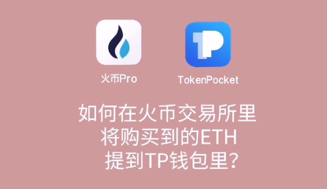 tp钱包的私钥会不会泄露_tp钱包的私钥会不会泄露_tp钱包的私钥会不会泄露
