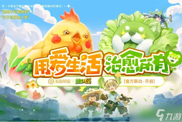 正版手机游戏传奇_游戏推荐手机正版_正版手机游戏购买平台