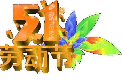 普利姆和克鲁斯卡尔_普利姆_普利姆算法