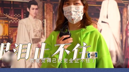 2020晴雅集在线观看_2020晴雅集在线观看_2020晴雅集在线观看