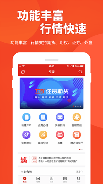 tp钱包创始人付盼那个国籍-TP 钱包创始人付盼国籍之谜:是美国还是中国? tp钱包创始人付盼那个国籍-TP 钱包创始人付盼国籍之谜:是美国还是中国?