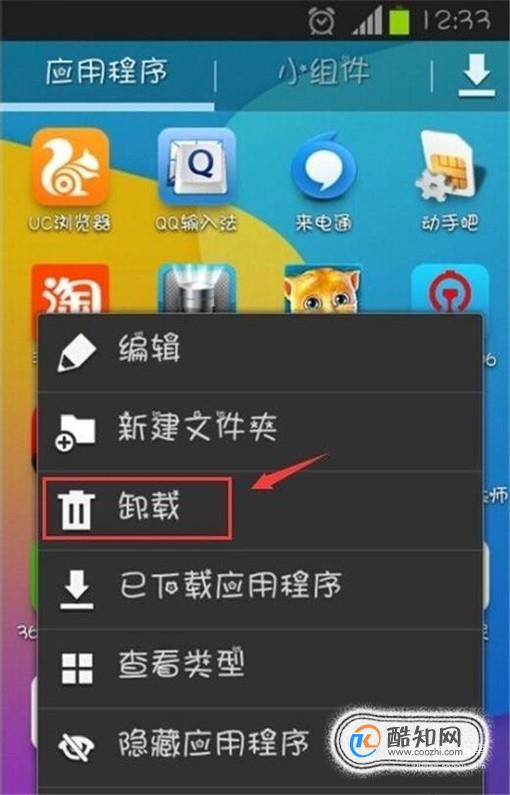 如何打游戏手机卡顿不卡顿-如何让手机打游戏告别卡顿？这几个小妙招助你爽到飞起