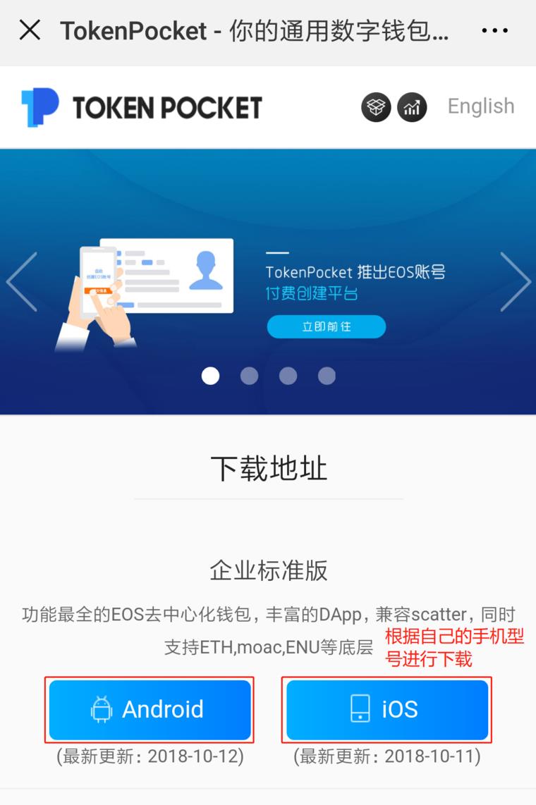 tp钱包的私钥能被tp冻结吗_tp钱包的私钥能被tp冻结吗_tp钱包的私钥能被tp冻结吗