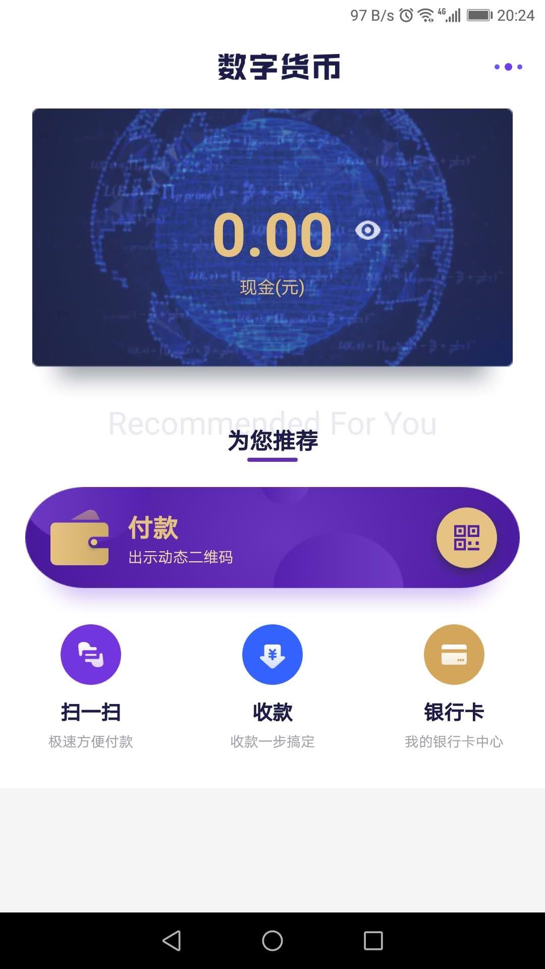 tp钱包的私钥能被tp冻结吗_tp钱包的私钥能被tp冻结吗_tp钱包的私钥能被tp冻结吗