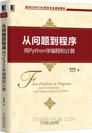 python编程求1!+2!+…+n-Python 编程大冒险：计算 1!到 n!的和，探索神奇的阶乘世界