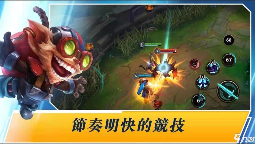 lol无限重连bug_lol无限火力再现bug_lols5无限破败bug