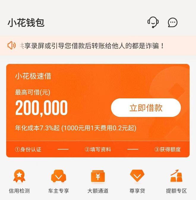 imtoken最新-最新版 ImToken 钱包：科技魔法般的体验，安全与速度的完美结合