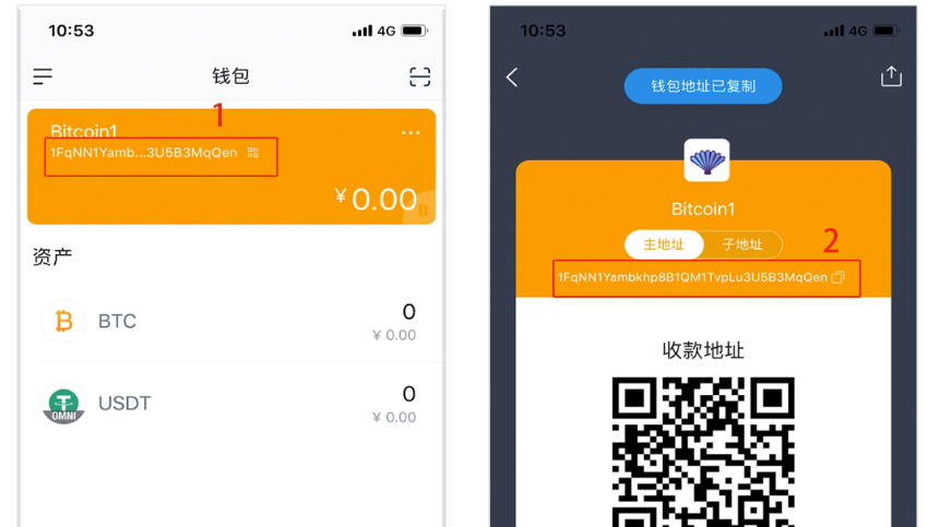 发音不准矫正方法_发音英语_imtoken怎么发音