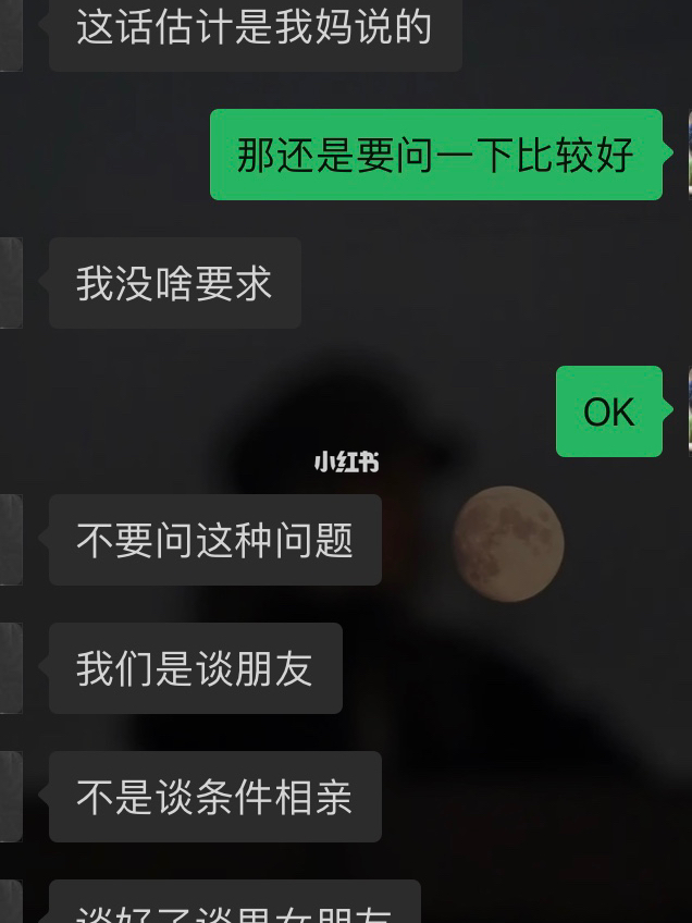 带女朋友和朋友打游戏_女朋友不肯我玩手机游戏_和女朋友手机玩游戏