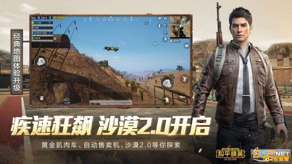 三星手机自带游戏助手在哪_三星怎么开游戏助手_三星手机怎么开游戏助手