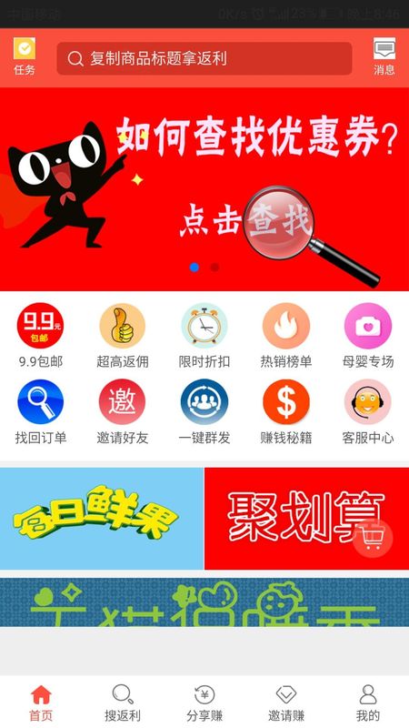 小狐狸钱包官网下载安卓版苹果-超级可爱又实用的小狐狸钱包，安卓苹果都能轻松下载，让生活更方便