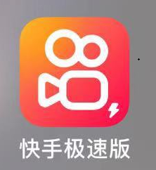 ios快手直播游戏_直播快手苹果手机游戏怎么开_苹果手机怎么快手直播游戏