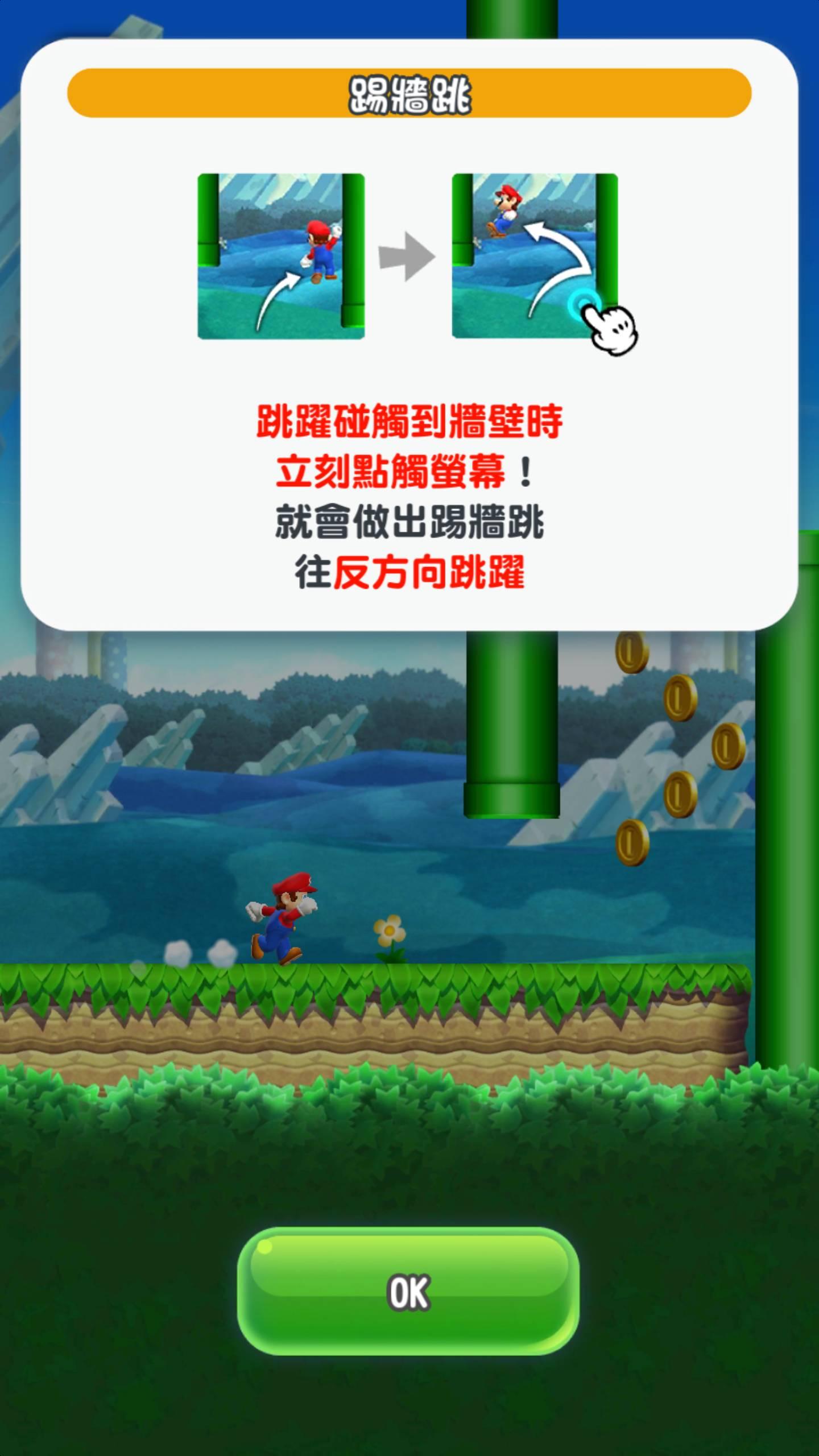 任天堂手机游戏官网_任天堂官方出品游戏手机_任天堂游戏