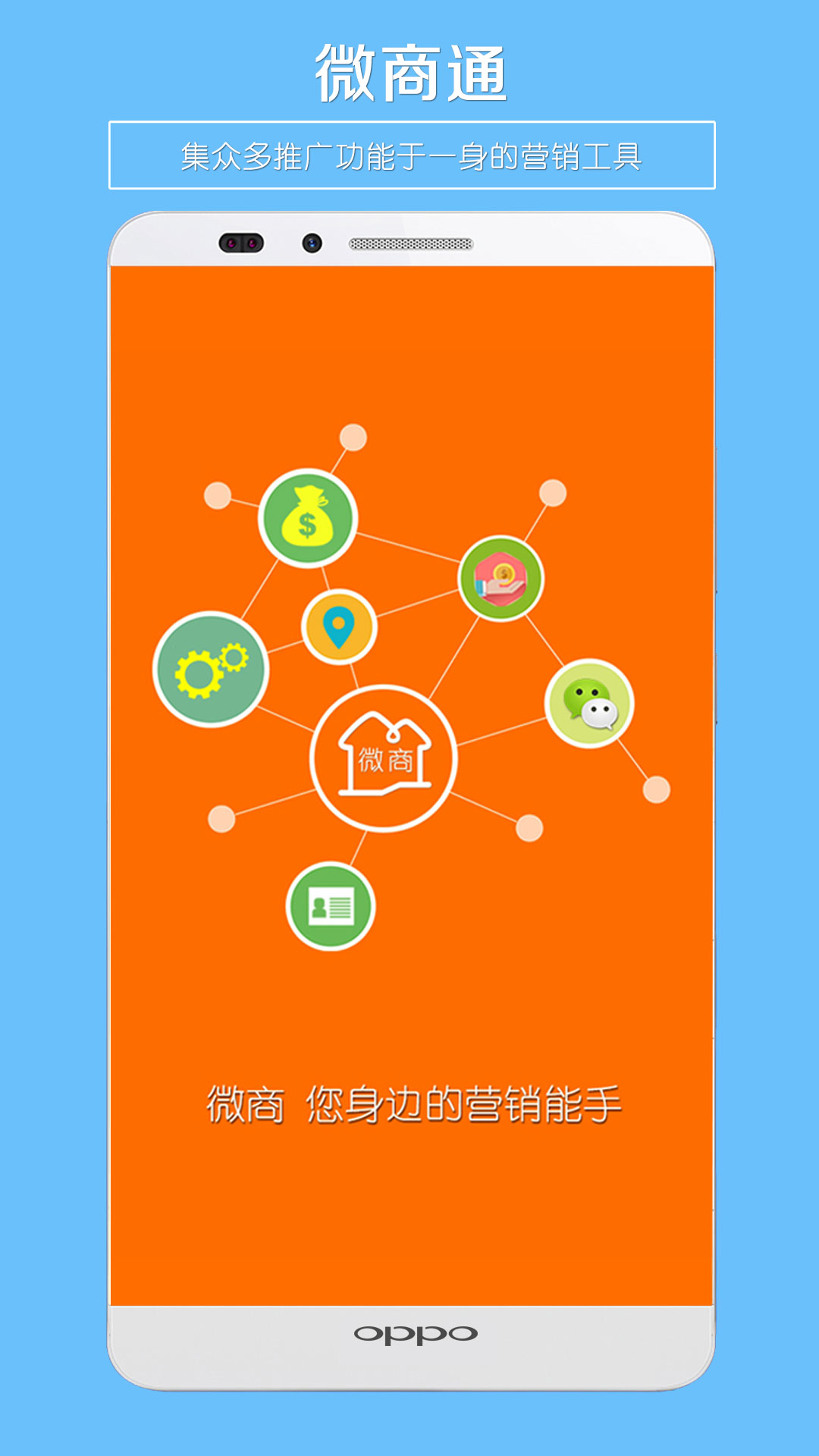 苹果手机小狐狸钱包下载-苹果手机上的小狐狸钱包下载，让你的生活更便捷有趣