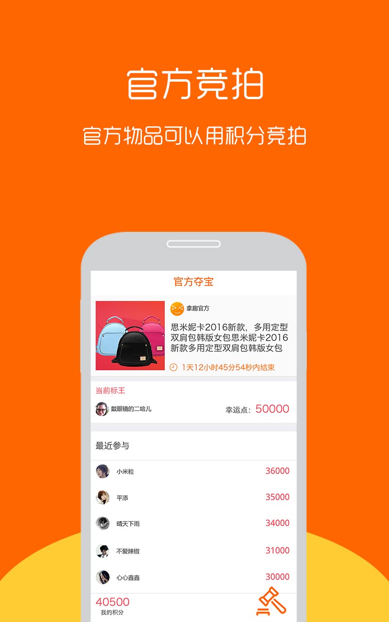 中文手机版小狐狸钱包安装_狐狸钱包ios_苹果手机小狐狸钱包下载