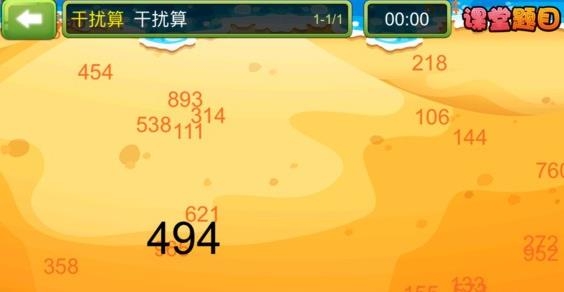 鼠标连接手机游戏怎么设置_鼠标连接手机游戏没有反应_手机连接游戏鼠标