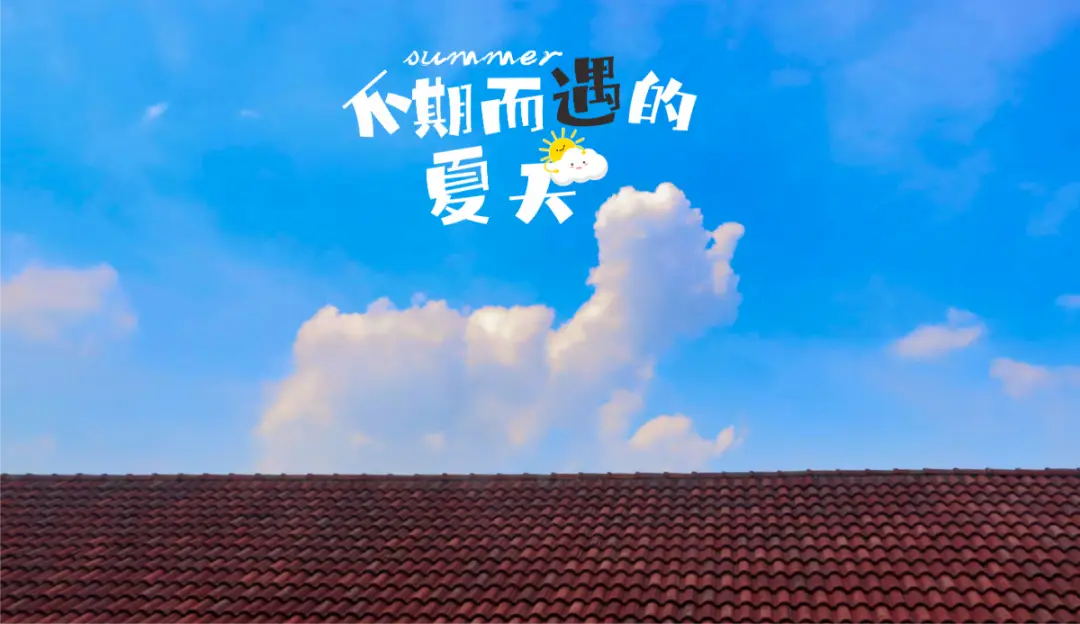 恩里克普奇的替身_恩里克普奇_恩里克普奇天堂制造