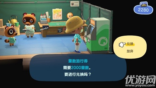 女性用什么手机游戏好一点_好玩手机游戏女生_手机女生玩的游戏