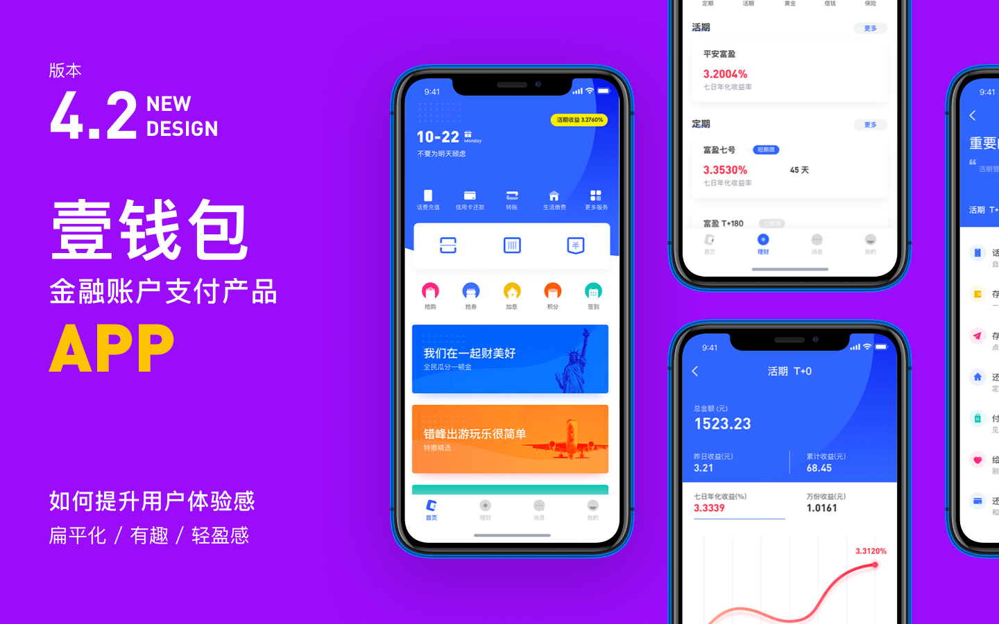 tp钱包怎么提usdt-TP 钱包提 USDT 教程：从新手到小能手的必备指南
