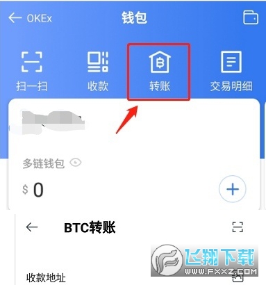 imtoken钱包哪里下载_钱包下载地址_钱包下载安装