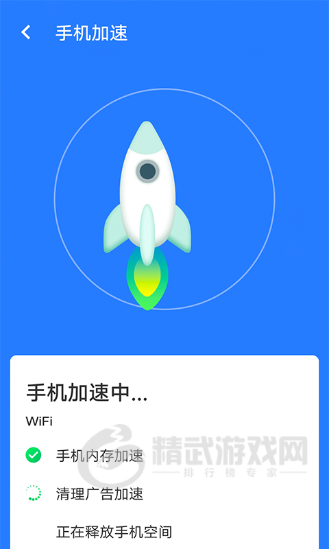 手机充电玩游戏发热卡怎么办？这些方法让你告别烦恼