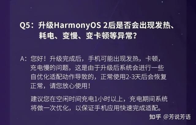 充电玩游戏卡顿怎么办_充电玩游戏手机发热怎么解决_手机充电玩游戏发热卡