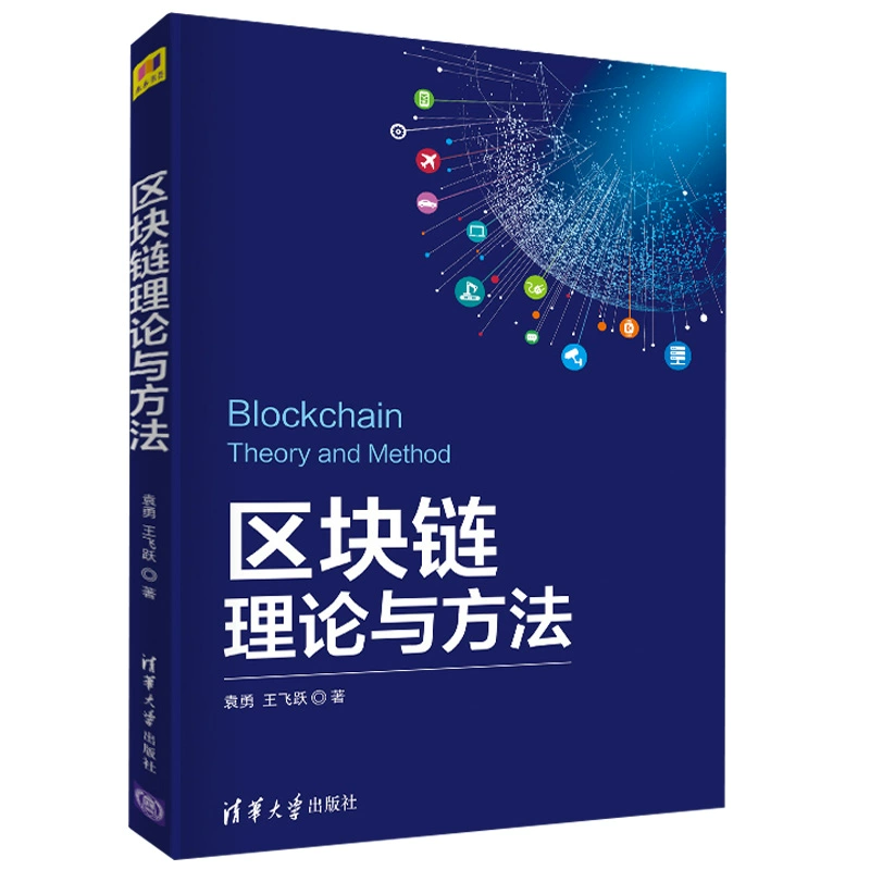 狐狸钱包使用教程_小狐狸钱包跨链转账_小狐狸钱包跨链