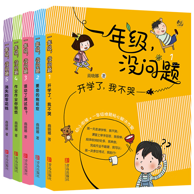 手机沙盒类打僵尸游戏_可以练手机打字的游戏_手机打游戏被窝爆炸视频